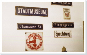 hstube07