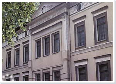 Jugendklubhaus und Bibliothek./The club of youth group & Library